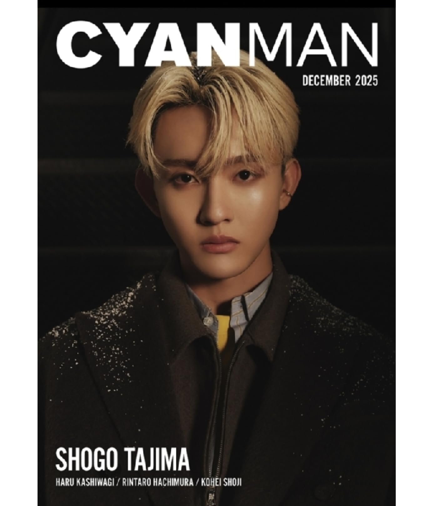 Amazon.co.jp: 【予約開始】CYAN MAN (シアンマン)2025年 12月号 庄司