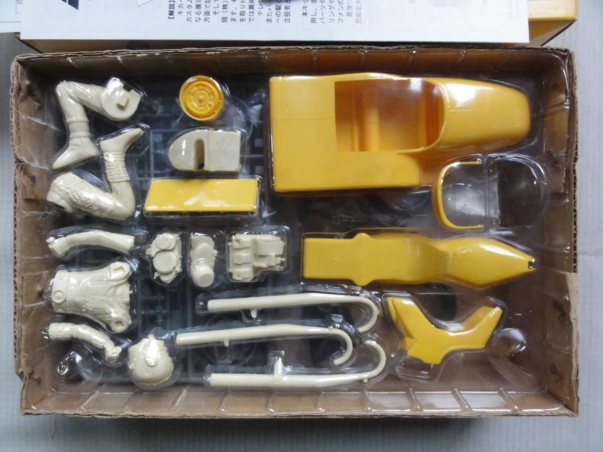 Amazon.co.jp: オークス 1/12 人造人間キカイダーサイドマシーン
