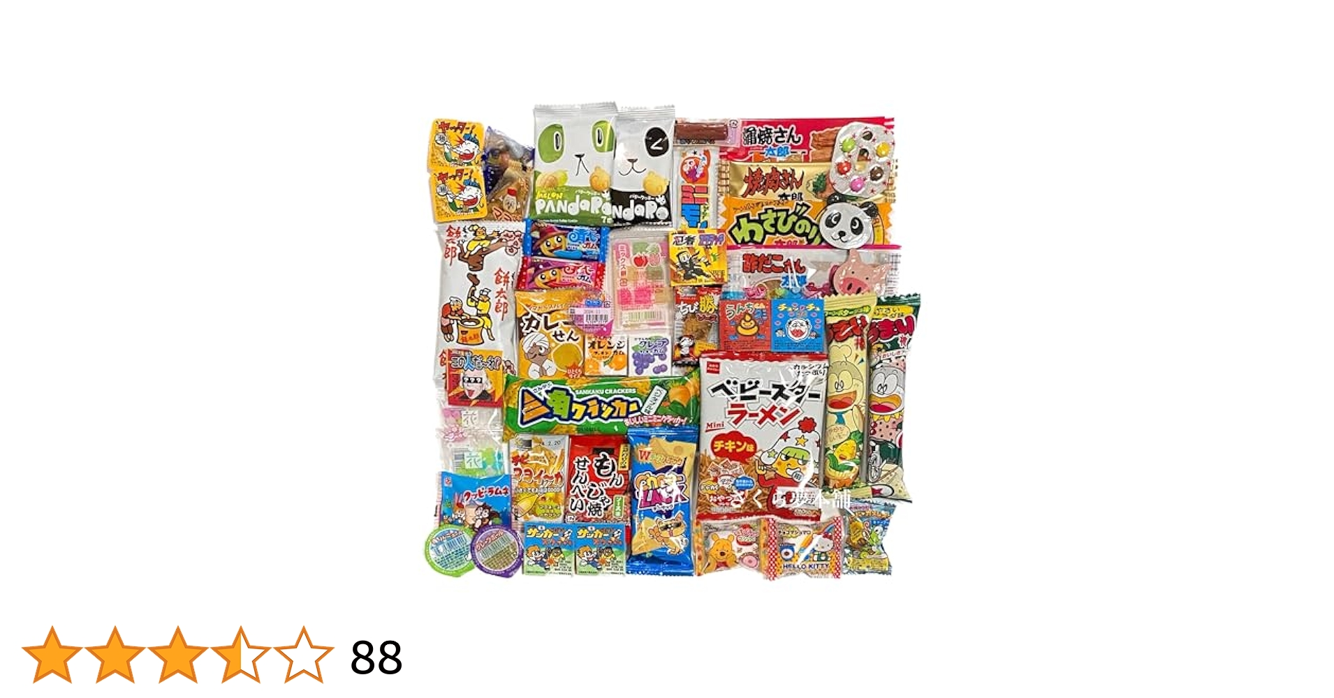すとぷりグッズ50点以上詰め合わせ Amazon.co.jp: すとぷり ころんくん 詰め合わせ STPR ぬいぐるみ