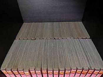 フェアリー・テイル 上下巻セット フェアリーテイル 全巻セット - メルカリ