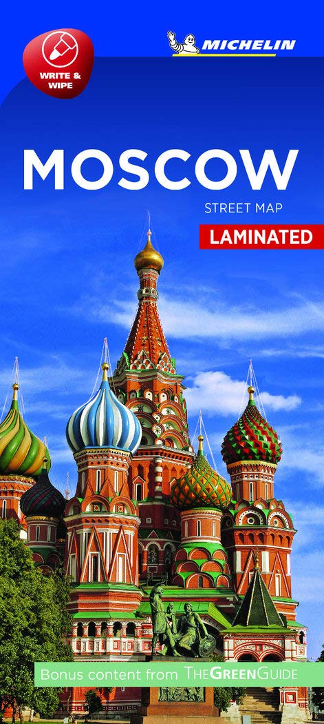 Moscow - Michelin City Map 9222: Laminated City Plan (Michelin City Plans)