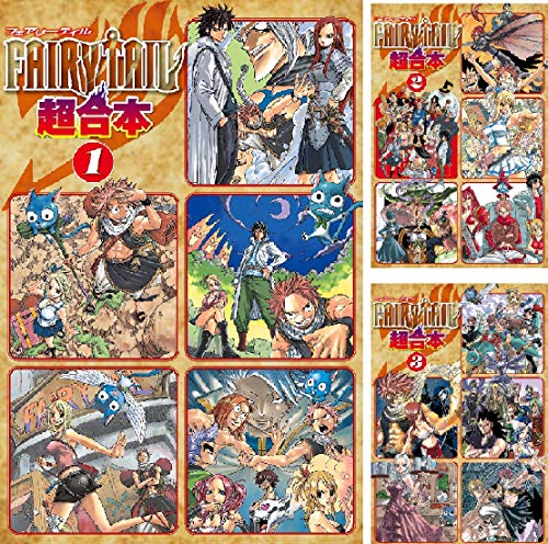 ゆっくり解説 ワンピースの企画がステマ疑惑で炎上 その真相とは Buster Call ニコニコ動画