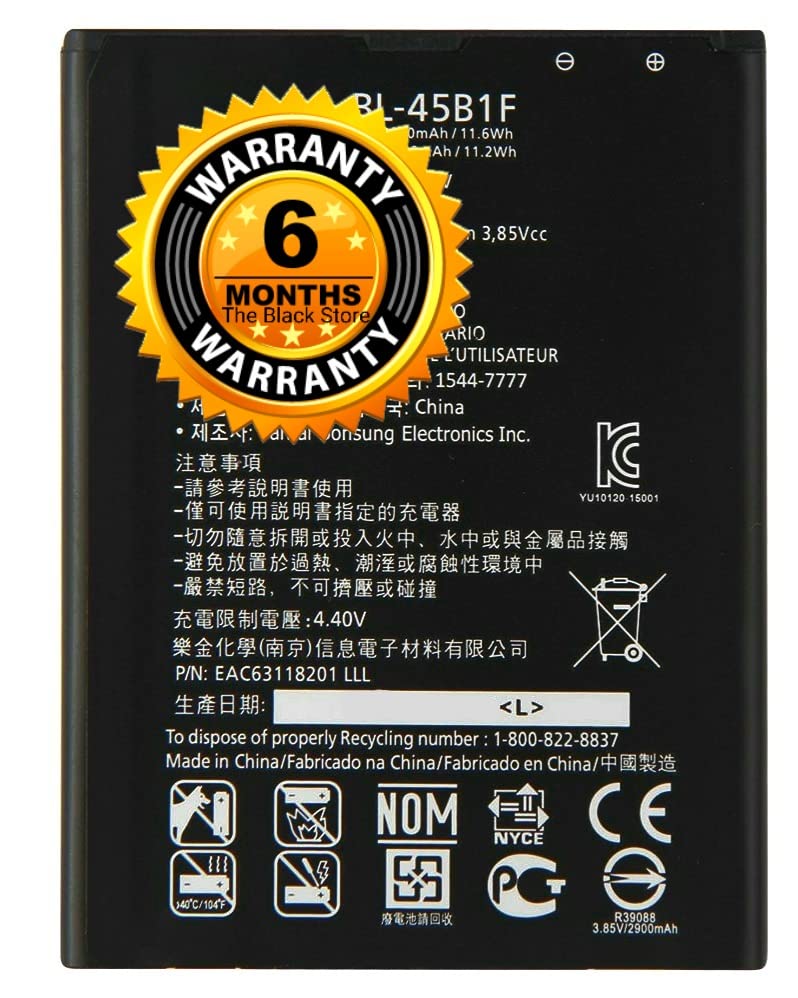 Image of Original BL45B1F Battery Compatible with LG V1, Stylus 2 K52 F72 F6 H961