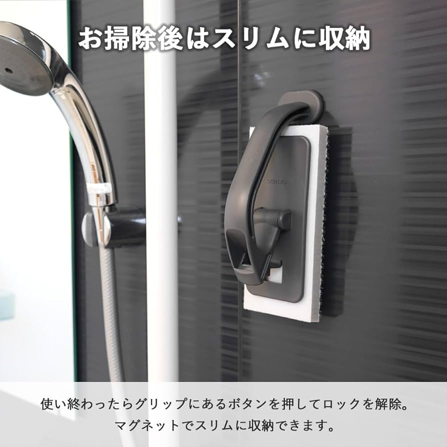 Amazon｜【オンライン限定カラー】アズマ sm@rt スマート 浴室床