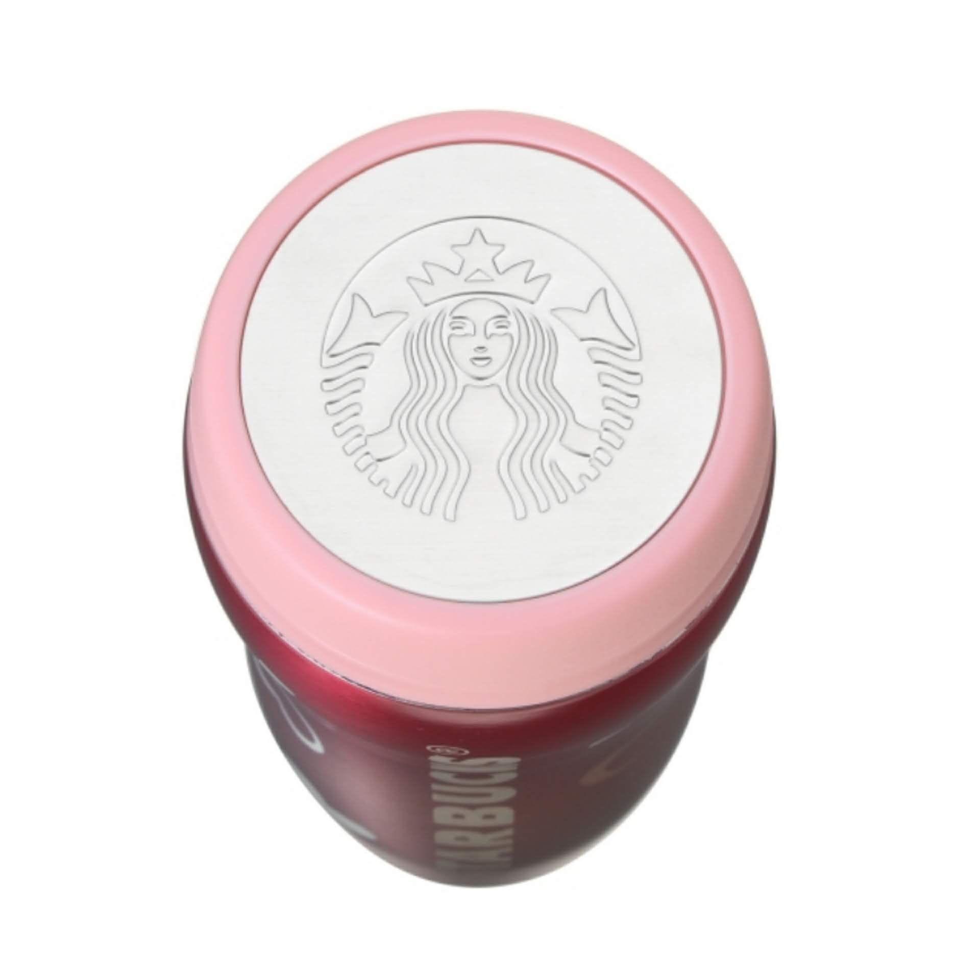 Amazon｜スターバックス バレンタイン 2019 カーヴドステンレスボトル 