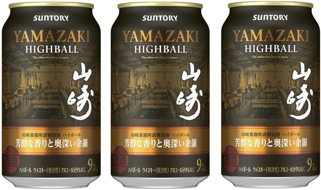 山崎ハイボール 芳醇 350ml 23本 サントリー プレミアムハイボール 楽天市場】送料無料 サントリー プレミアムハイボール 山崎 芳醇な香り