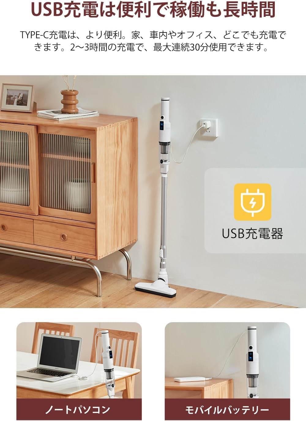 Amazon | ハンドヘルド掃除機、18kpa強力な吸引力、0.8kgの超軽量車用
