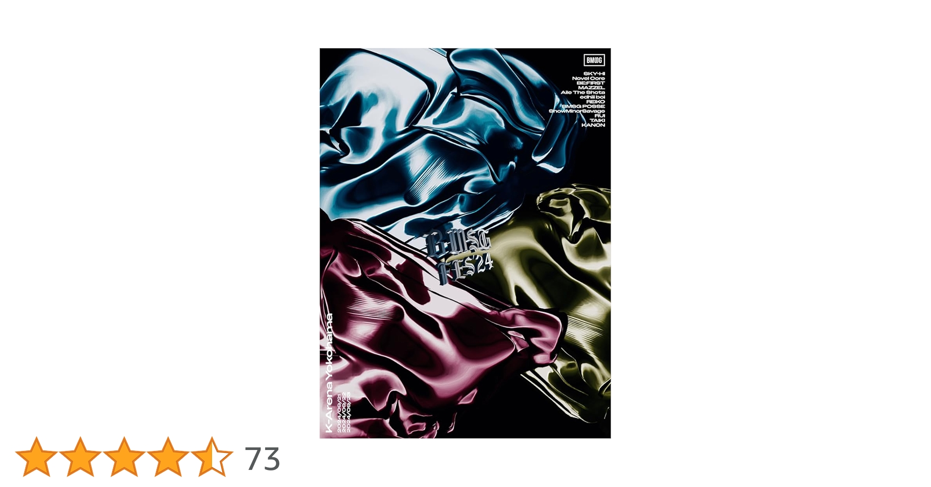 BMSG FES'24(Blu-ray2枚組)【BMSGSHOP限定盤】特典なし BMSG MUSIC