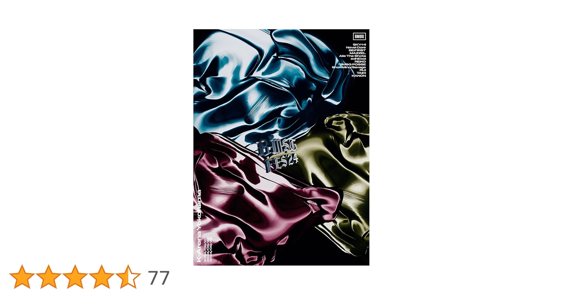 Amazon.co.jp: BMSG FES'24(Blu-ray Disc2枚組(スマプラ対応)) [Blu