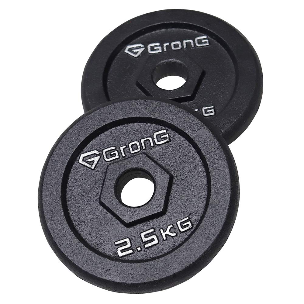 Amazon.co.jp: グロング ダンベル プレート バーベル 2.5kg 2個