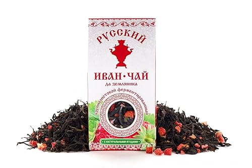 Miniatura 6 de Ivan Chai Raspberry Epilobium angustifolium 1.76oz