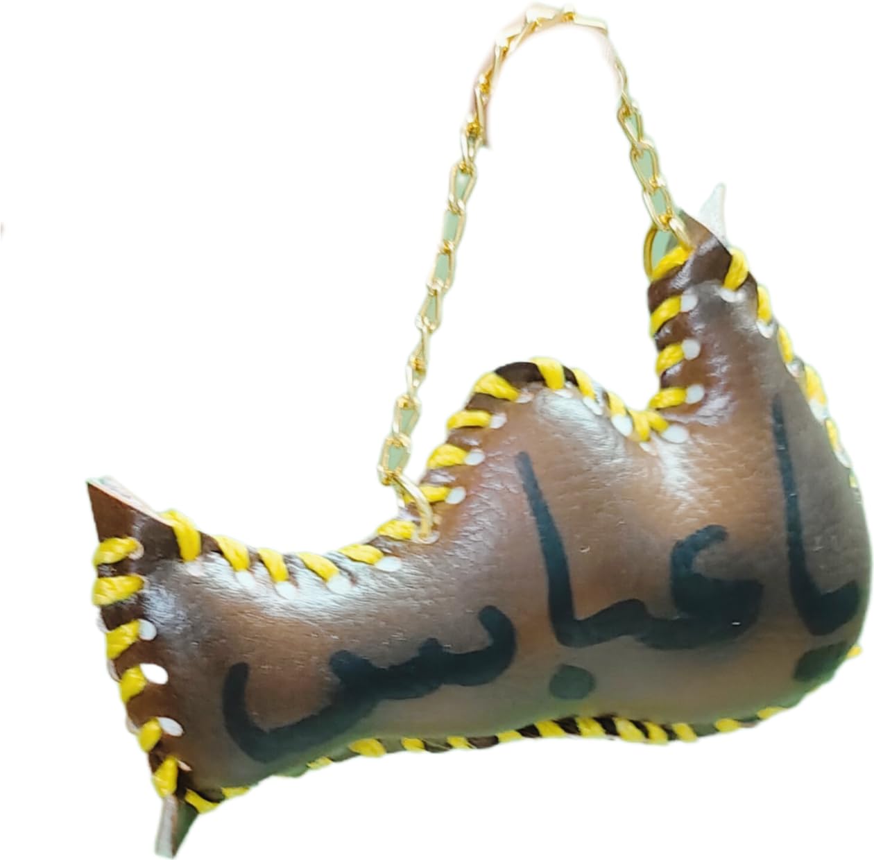 Hope Kart Ya Hazrat Abbas Mashk Alam Mashkiza Mashki Mashq Hanging Hand Made Leather Fabric Symbolic Water Bag 11 x 8 cm, Pack of 1 3