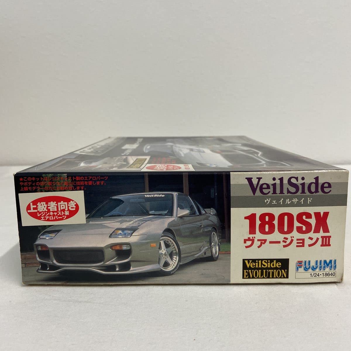 Amazon | 絶版 未組立 フジミ 1/24 Veilside 180SX ver.Ⅲ 上級者向き 