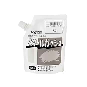 るかちょページ リップル/鹿の子ポンチルーズベーシック半袖カットソー | 【公式