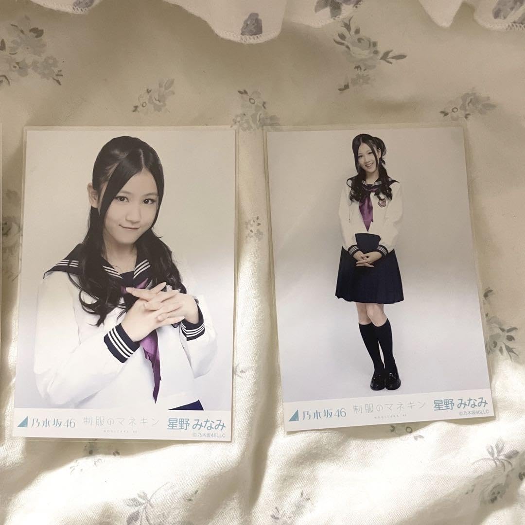 Amazon.co.jp: 星野みなみ 制服のマネキン 生写真 乃木坂46