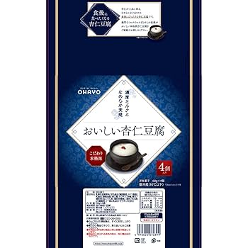 Amazon.co.jp: [冷蔵]オハヨー おいしい杏仁豆腐4p 272g×6個