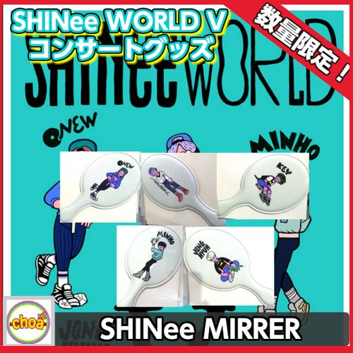 ミノ　ミンホ★SHINee　SMアンティークハンドミラー　トレカ　サークル SHINee ミノ カード - メルカリ