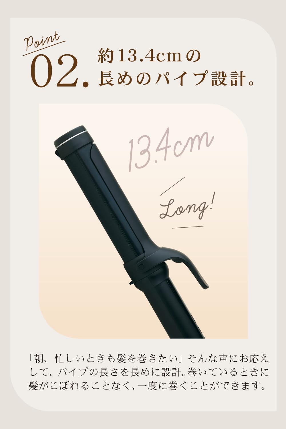 アゲツヤ agetuya URU カールヘアアイロン 38mm（ブラック） Amazon | アゲツヤ agetuya URU カールヘアアイロン 38mm（ブラック