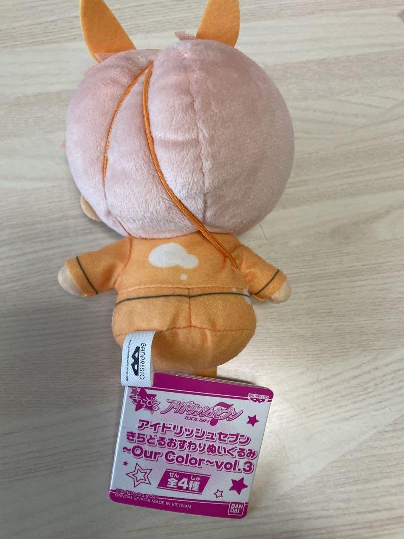 Amazon.co.jp: アイドリッシュセブン きらどるぬいぐるみ 和泉 三月