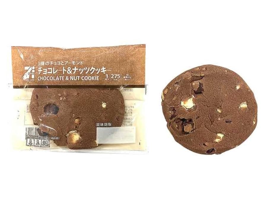 Amazon.co.jp: セブンイレブン チョコレート＆ナッツクッキー
