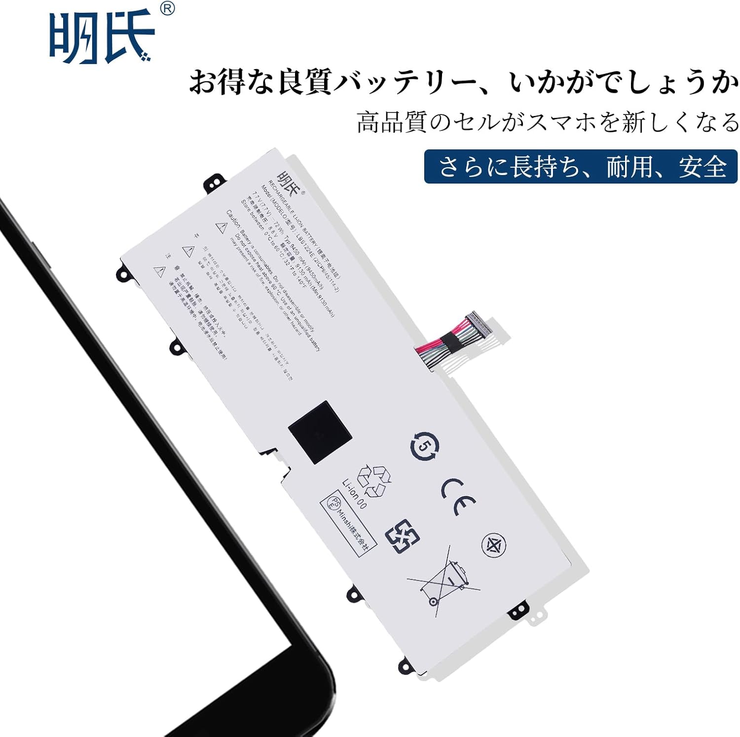 セット販売】チェンソーマンCGVコラボ＆JINSコラボメガネケース【限定