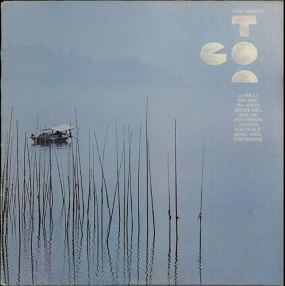 Amazon.co.jp: Go Too: ミュージック