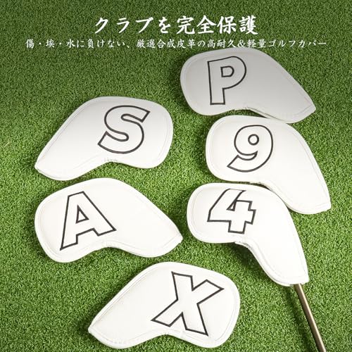 FINGER TEN ゴルフアイアンカバー LT-011