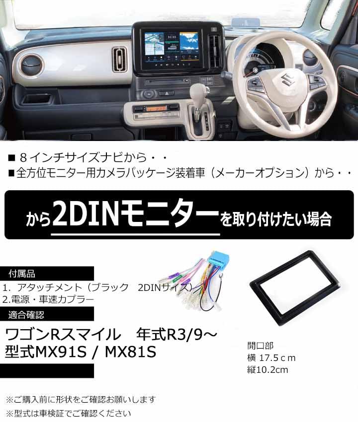 スマイル⭐︎さん専用 JMK-601[ストックタイプ] | グローリーナスカ株式会社