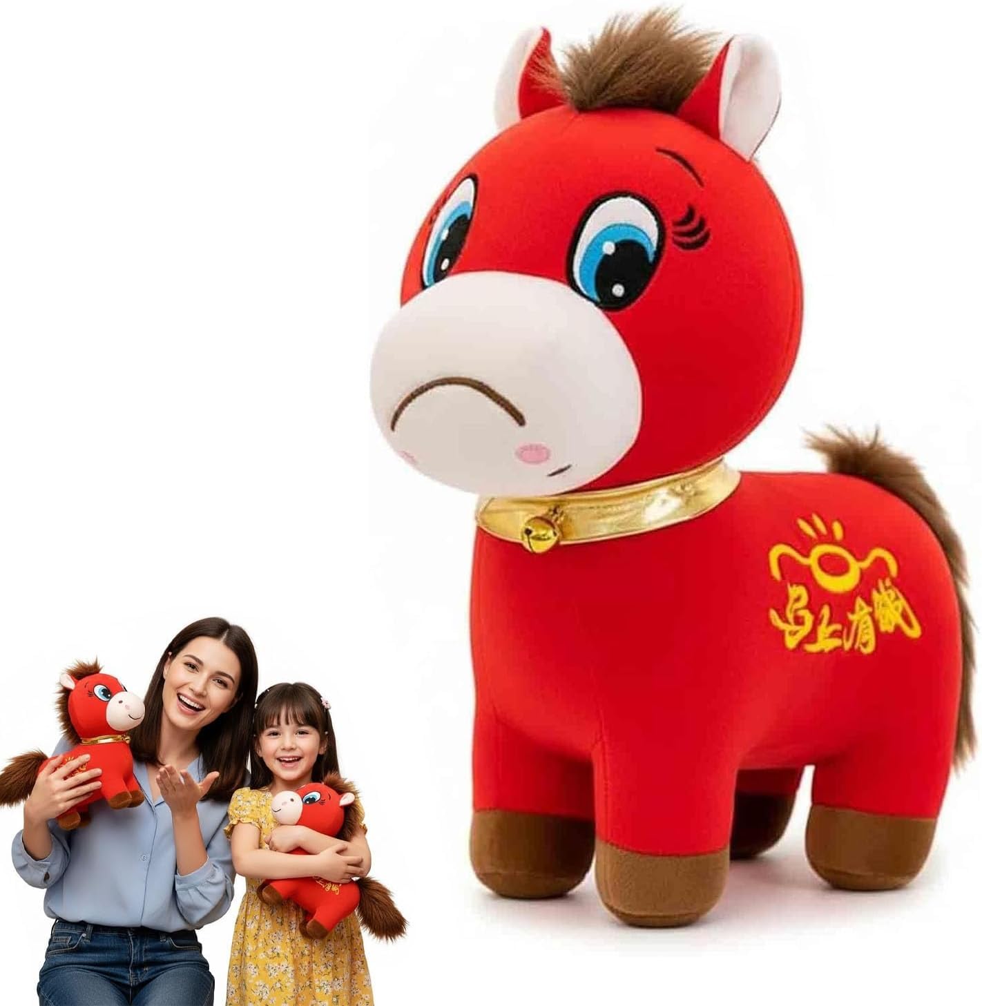 Year of the Horse 2026 Plush,20-25cm Funny Smiling Crying Horse Plush Figurine,Lucky Chinese Lunar New Year Zodiac Ornament,Chinese New Year Horses Plush (Red Sad 20cm)