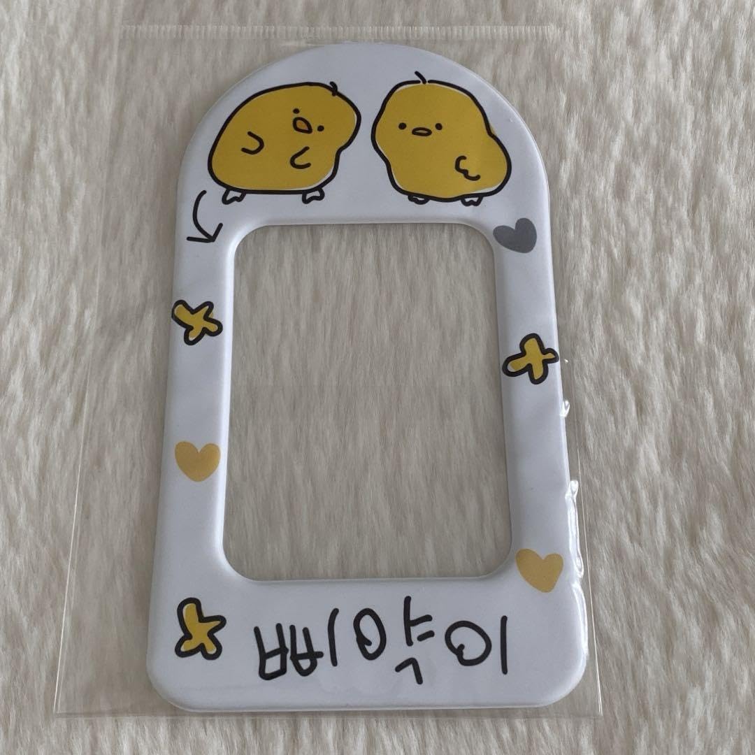 Amazon | DUCKYWORLD ダッキーワールド ひよこ トレカケース 韓国