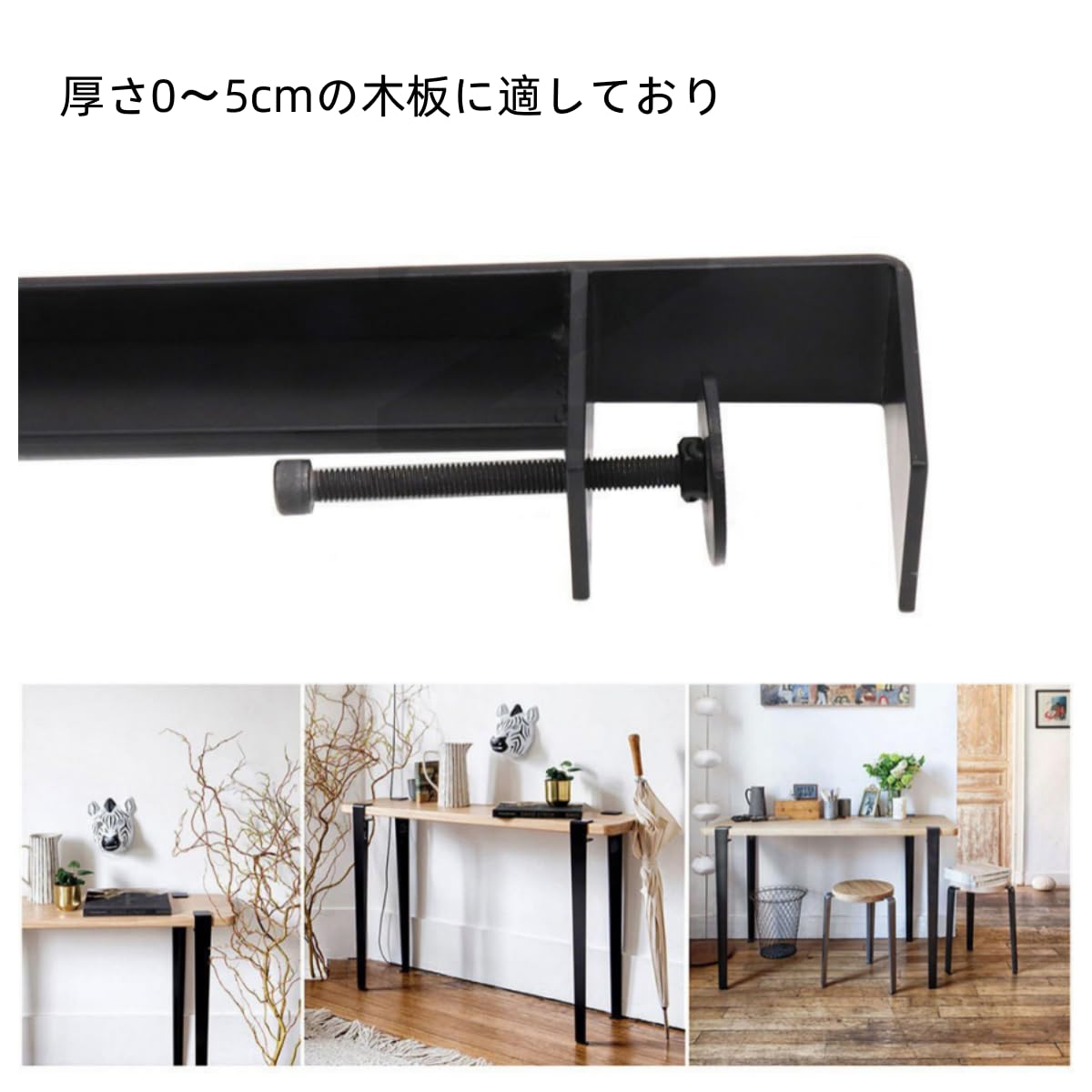 Amazon.co.jp: 4本セット テーブル脚 家具 脚 710mm/400mm 調節