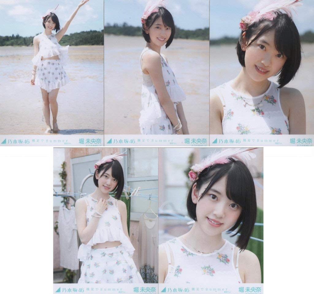乃木坂46 裸足でsummer 選抜ver. WEB限定 松村沙友理 5枚コンプ 選抜