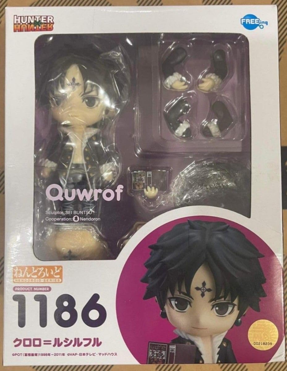 Amazon | ねんどろいど HUNTER×HUNTER クロロ=ルシルフル | アイドル