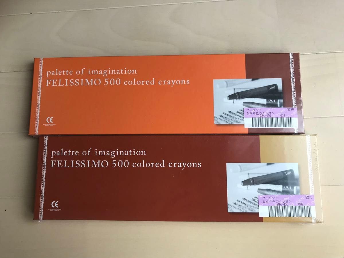 Amazon.co.jp: フェリシモ 500色のクレヨン 2個セット 010 012  