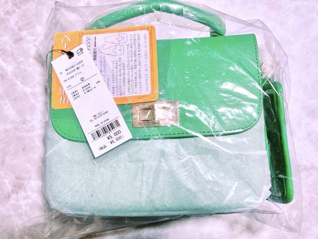 カリスマ 本橋依央利 草薙理解 痛バ ワールドエキスポ缶バッジ WEGO カリスマ 本橋依央利 草薙理解 痛バ ワールドエキスポ缶バッジ