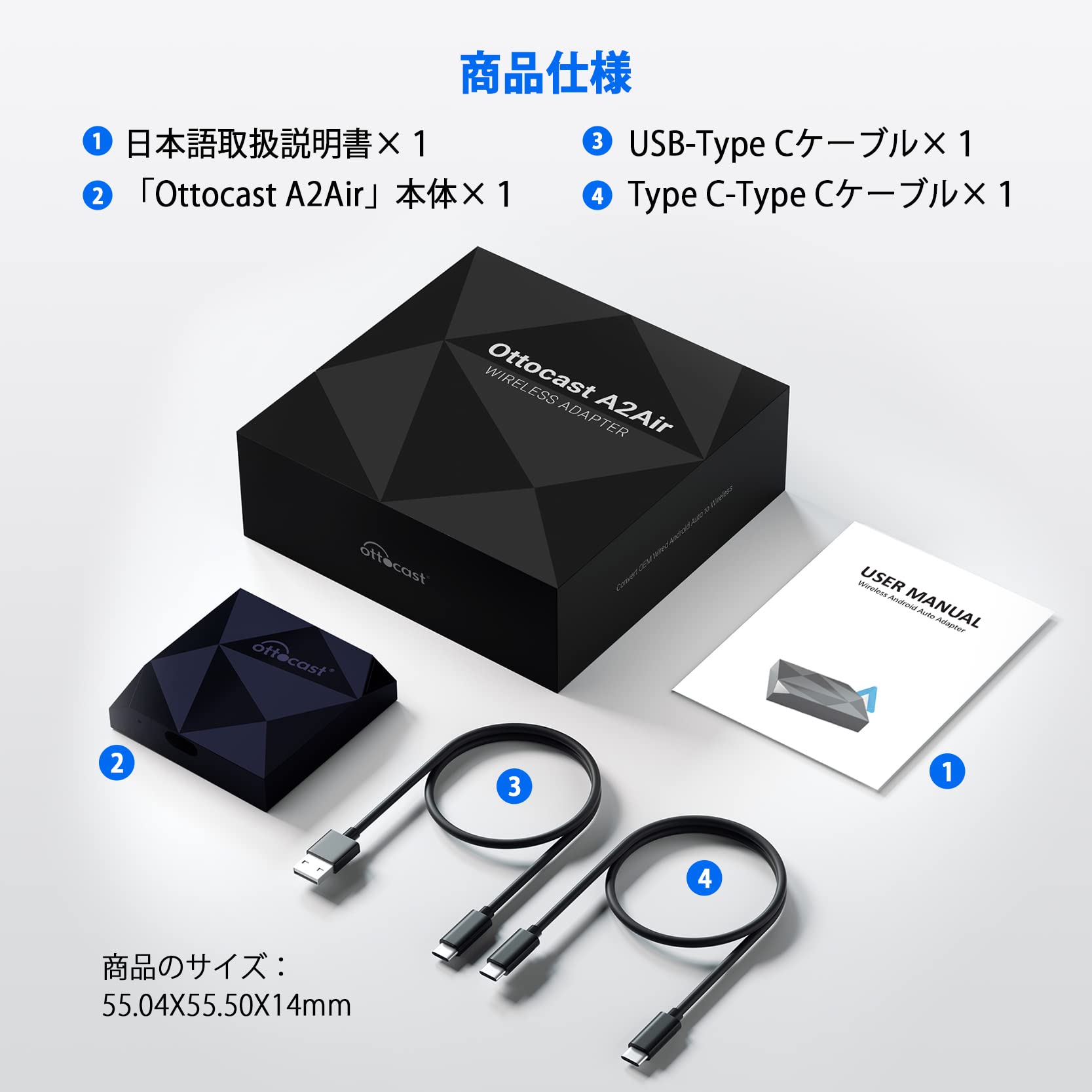 Amazon.co.jp: 【公式】オットキャストOttocast A2Air android auto