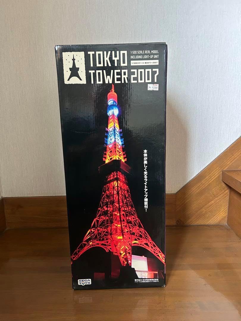 Gustavsberg Noaks Ark DROMEDAR ラクダ 工芸品 Gustavsberg Noaks Ark