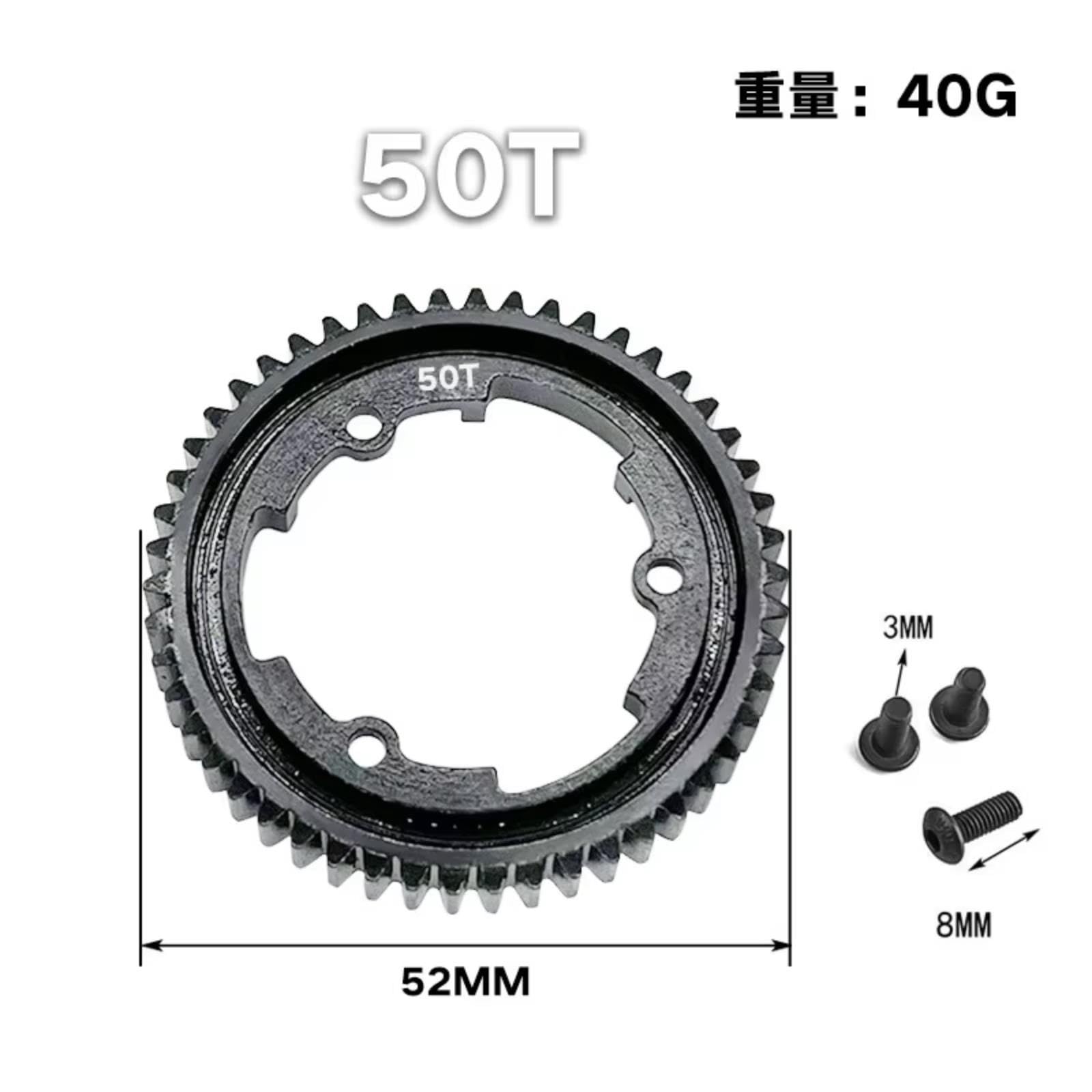 Stirnradreparatur Modify Für Traxxas Für E-revo 2.0 Für Vxl Für Maxx 1/10