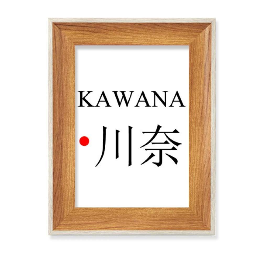 Affichage de bureau cadre bois soleil rouge japonais idée cadeau déco originale