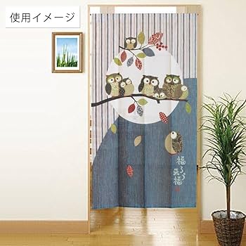 Levant　FURUFURU  COLLAGE  いちじく柄のれん Amazon｜のれん、暖簾 防炎のれん約82x150cm 防炎ふくろう