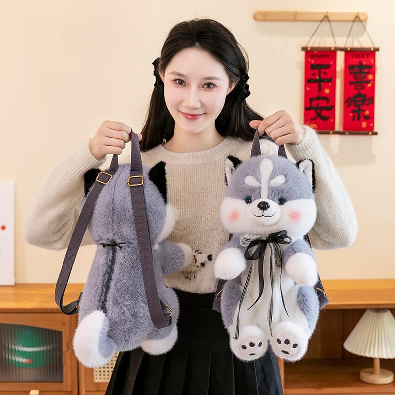Image of Women Animal Teddy Bear Plush Backpack with Adjustable Straps (Cartoon Dog)