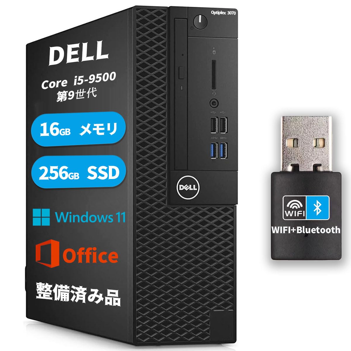 Amazon.co.jp: デル OptiPlex 3070/5070/7070 SFF デスクトップPC 
