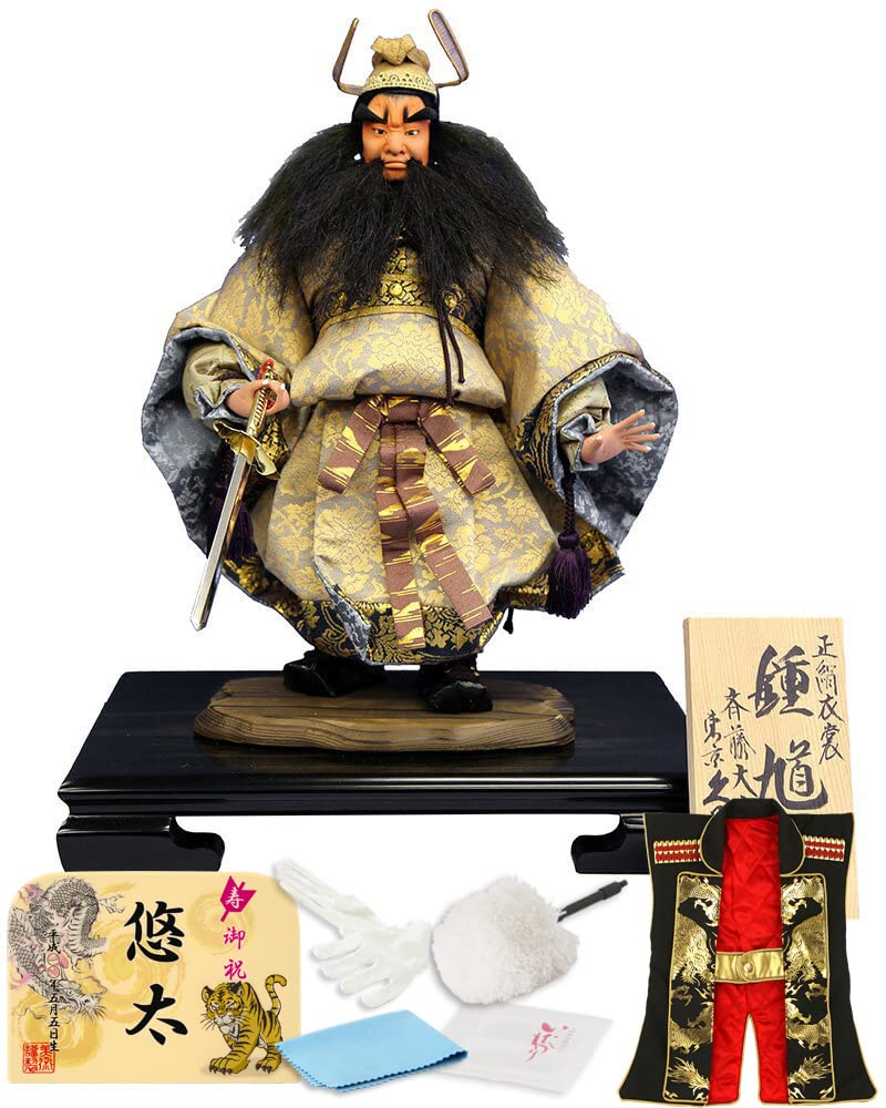 Amazon | 五月人形 久月 鍾馗様 平飾り 武者人形 斉藤大士作 正絹四寸