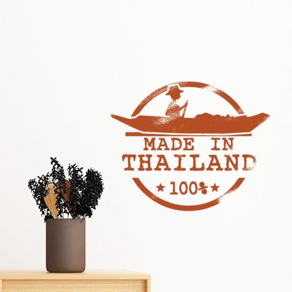 Sticker Thaïlande amovible pour relooker un mur sans abîmer la peinture de chambre