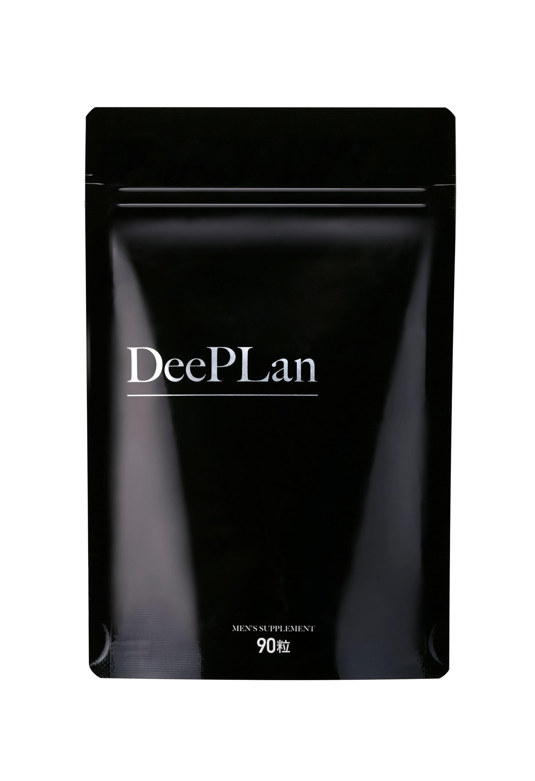 DeePLan 90粒 シラジットサプリメント 亜鉛・アルギニン・マカ 