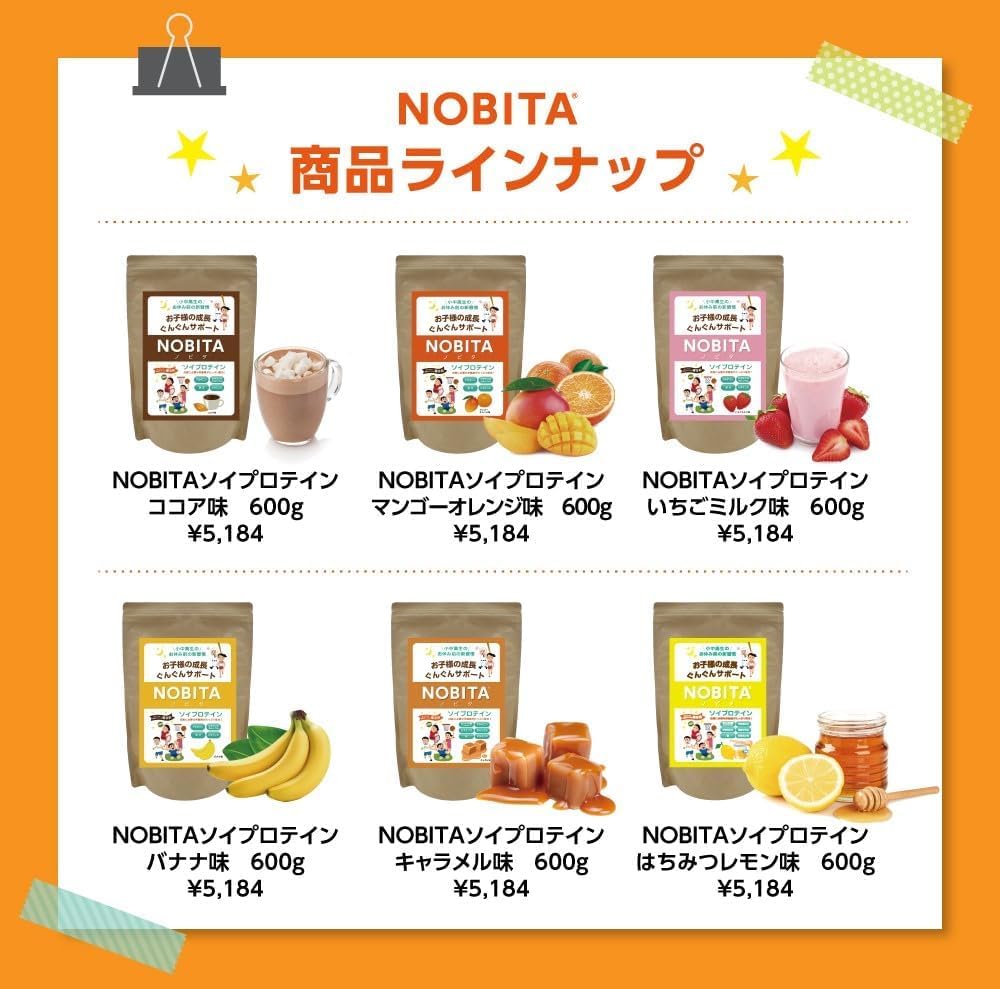 プロテイン 2袋セット ザバス ホエイプロテイン トライアルタイプ お試しセット 6種×各2袋 計