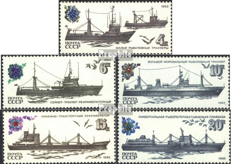Prophila Collection Union soviétique 783A MNH 1940 Landisthme de Perekop (timbres pour collectionneurs