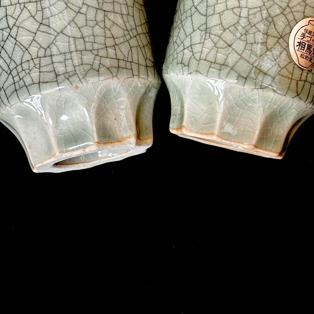 ＊大堀相馬焼 松助窯 夫婦湯呑 伝統工芸品 青ひび 走り駒 二重焼 大堀相馬焼 松永窯_夫婦ゆのみ \u2013 東北スタンダードマーケット