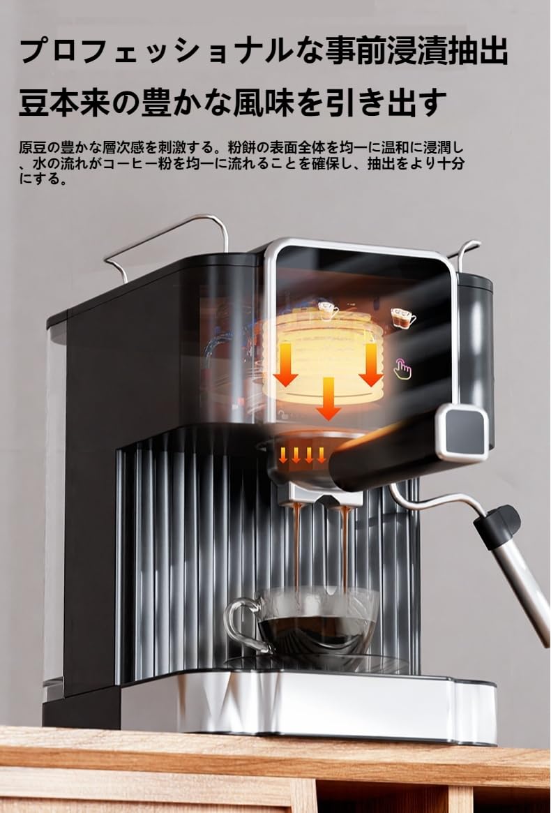 半自動コーヒーマシン、コーヒーマシン エスプレッソ kfj-001_desc_1.jpg