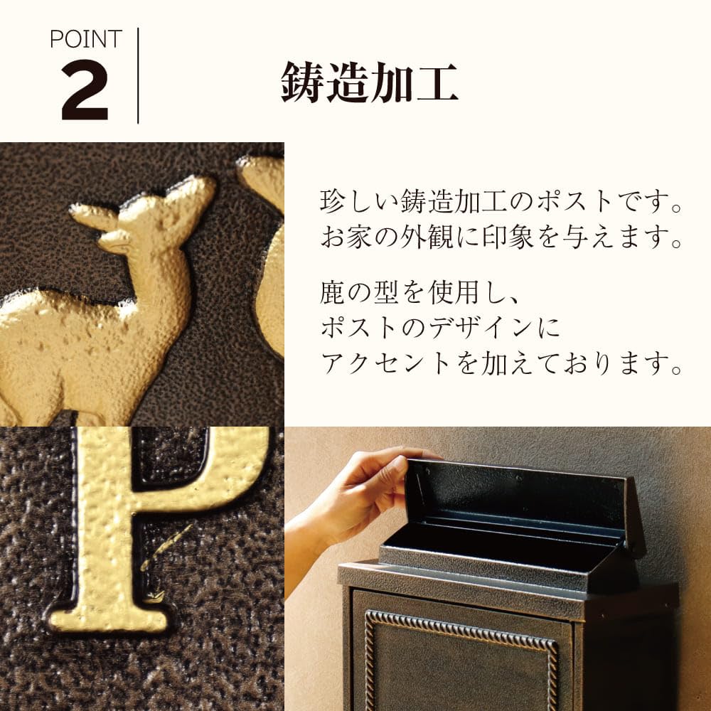 Amazon.co.jp: MOJYU 鋳物壁掛けポスト Deer グリーン WM-061